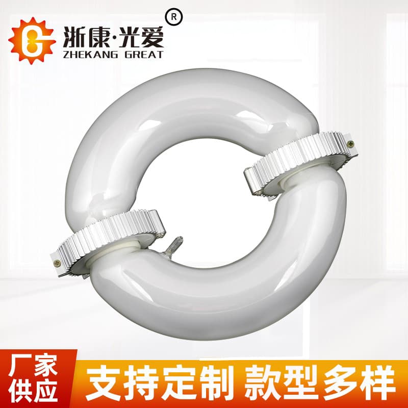 【Factory Direct Supply】Zhekon Guang'ai Induction Lamp 150W Ring Light Source Tube Factory Lighting Plant Growth Lamp