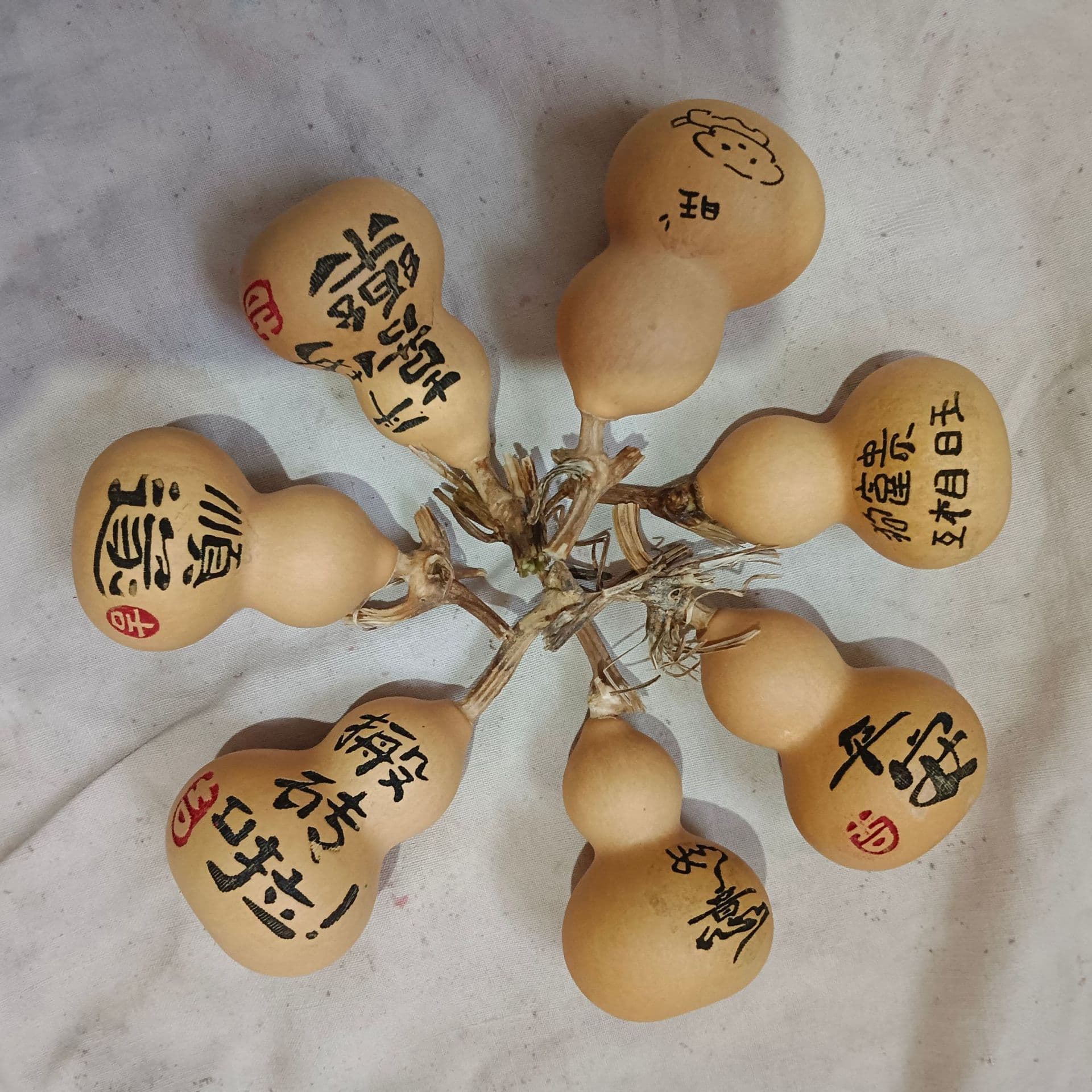 Carved Gourds with Auspicious Inscriptions, Natural Gourd New Handmade Cultural Creative Collectible Ornaments