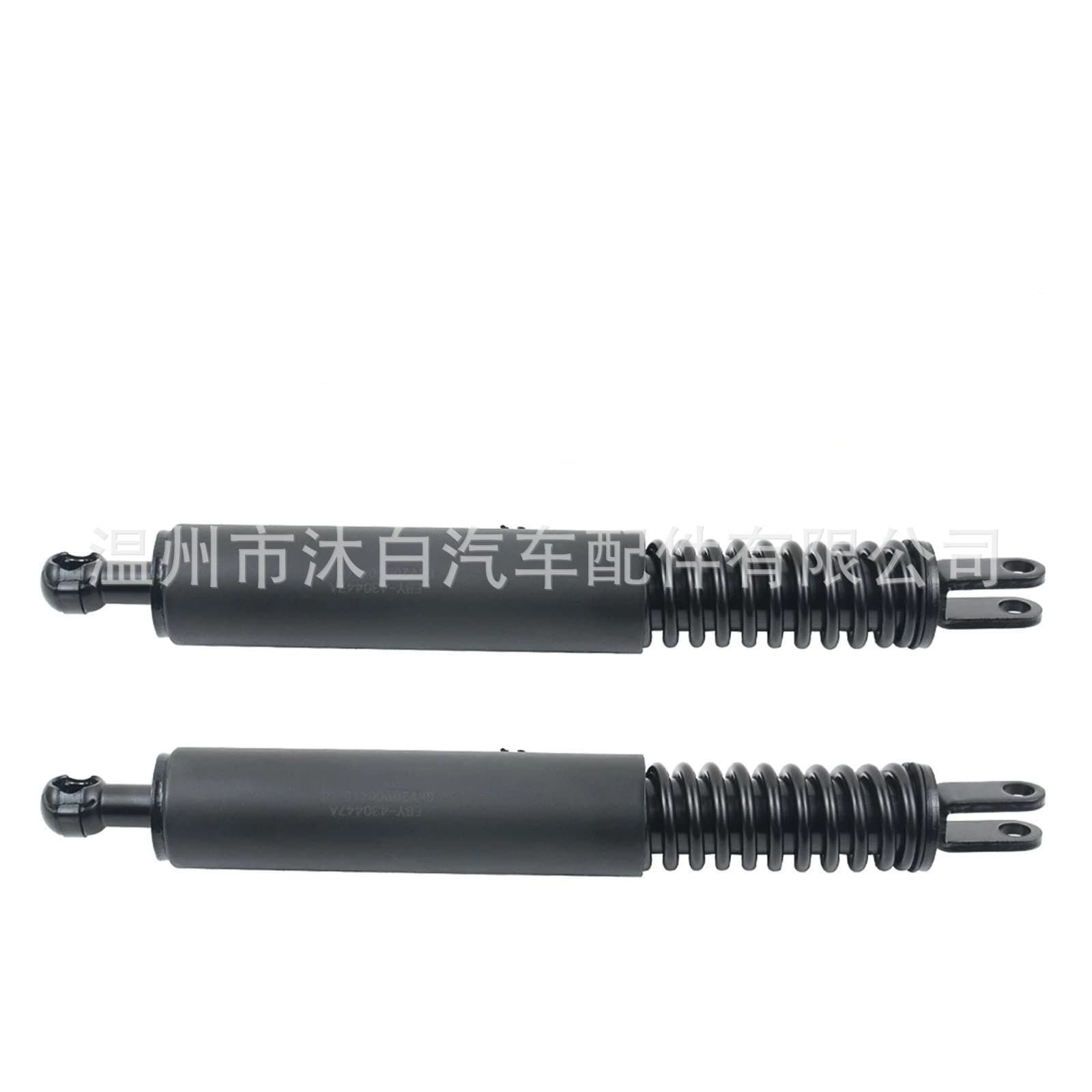 For BMW 5 Series Touring E39 01-02 Electric Strut 51248220072