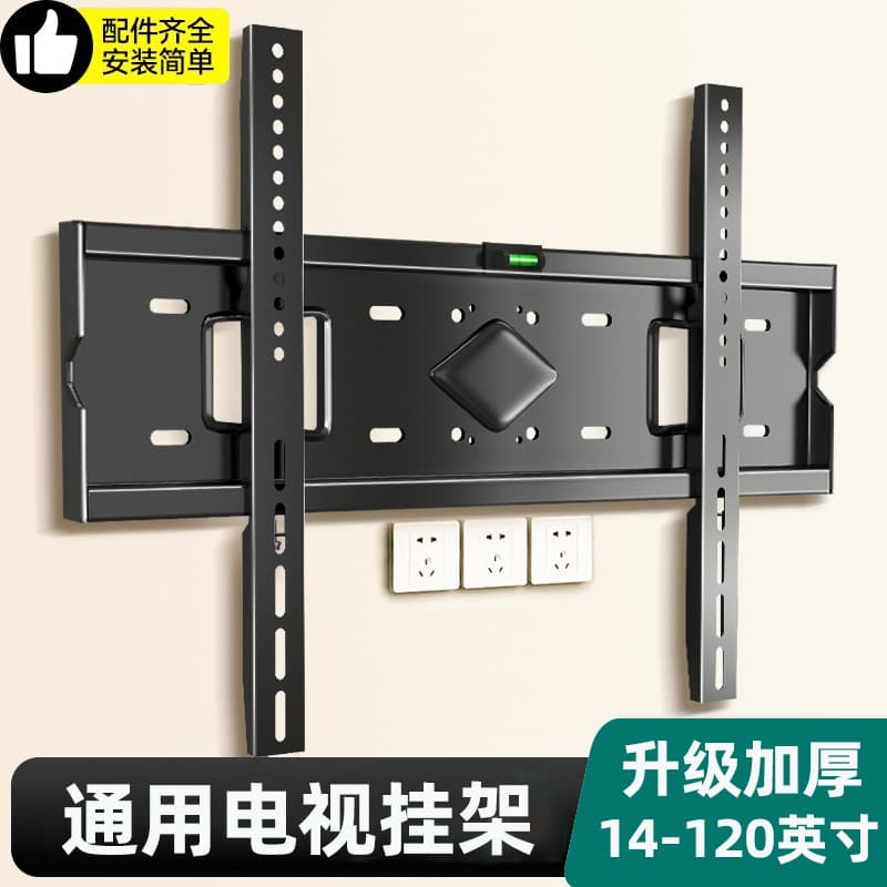 Universal TV Wall Mount Bracket Heavy-Duty Adjustable TV Stand for 55/65/75/100 Inch