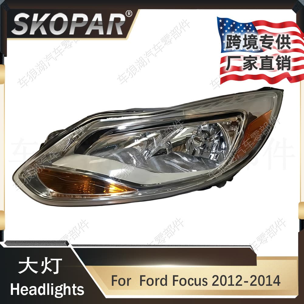 Compatible with Ford Focus 2012-2014 Headlight Assembly Halogen Car Headlamp