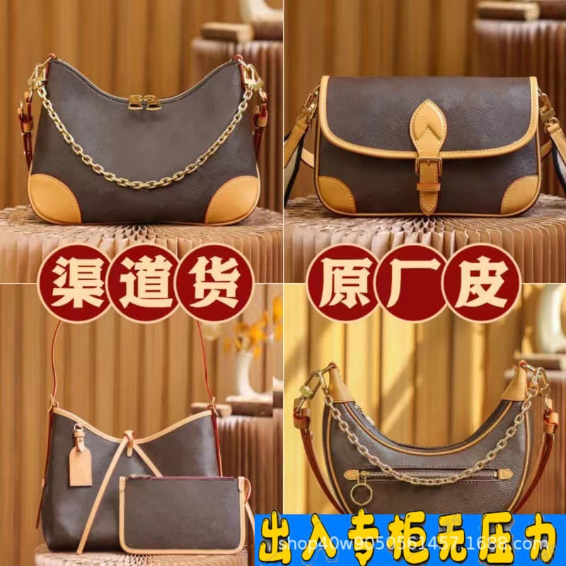 2026 new big-name bags M&LV donkeyjia big-name old flower carryall tote bag pillow messenger bag donkey bag