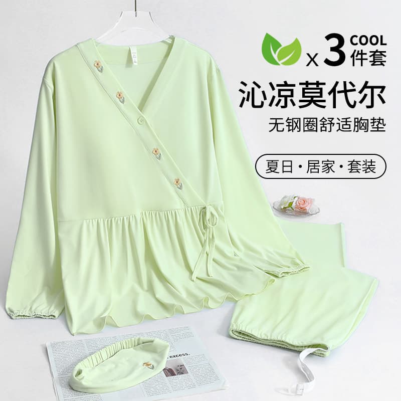 Modal Maternity Sleepwear with Built-in Bra, Summer Thin, Postpartum Pajamas for Pregnant Women, Nursing Home Clothes