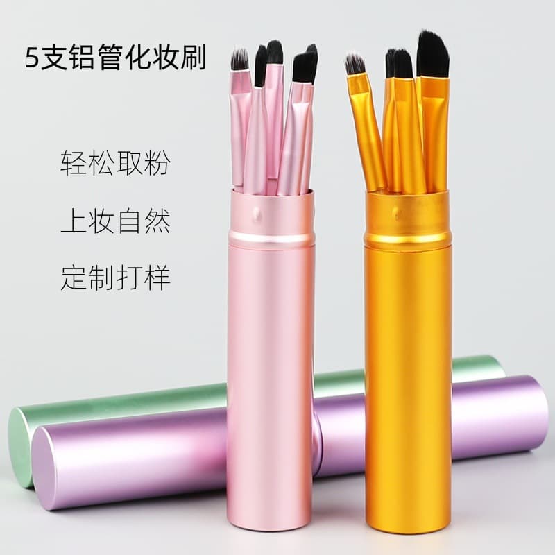 Cross-border Hot Selling 5-Piece Makeup Brush Set Portable Blush Foundation Brush Eyeshadow Brush Eyebrow Brush Tool