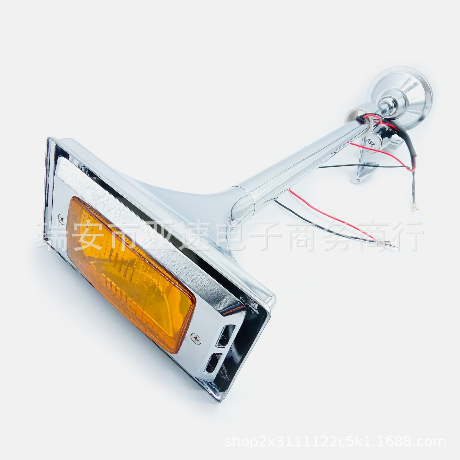 640mm Air Horn Square Mouth Horn with Light 12V/24V Train Truck Marine Air Horn