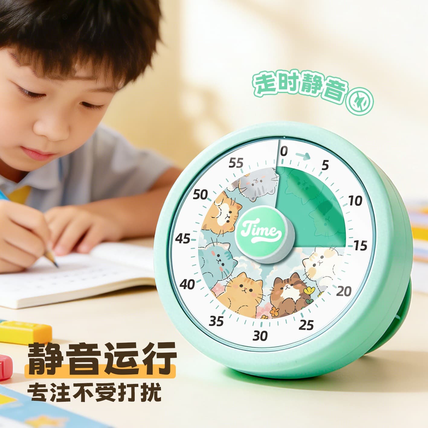 Kids Mechanical Timer Learning Countdown Timer Magnetic Kitchen Alarm Clock Student Focus Reminder for Study