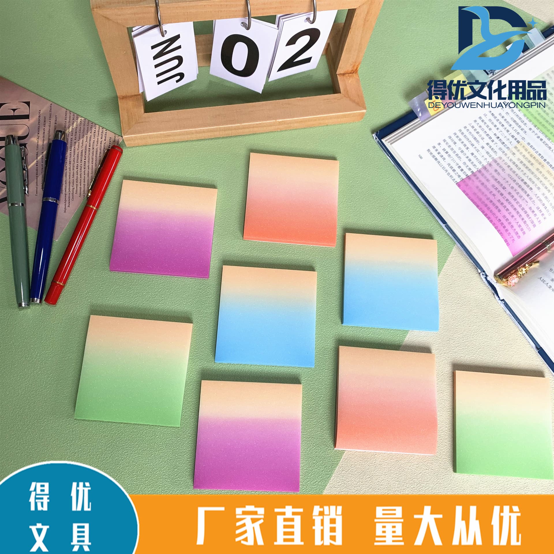 Strobe Sticky Notes Pearlescent Film Gradient Index Tabs Fluorescent Memo N-Time Sticky PET Notice Notes Morandi Colors
