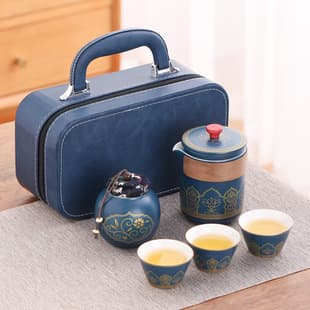 Custom Gift Tea Set Portable Travel Tea Set Quick Cup Kung Fu Tea Set Business Souvenir Custom Logo