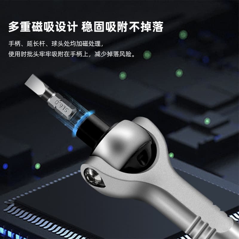 Cross-border Hardware Amazon 40-in-1 Household Repair Cross Flat Multi-Function Socket Ratchet Screwdriver Set