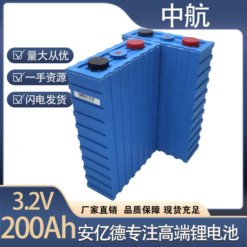 Zhonghang 200Ah Rechargeable LiFePO4 Battery Pack Solar Battery