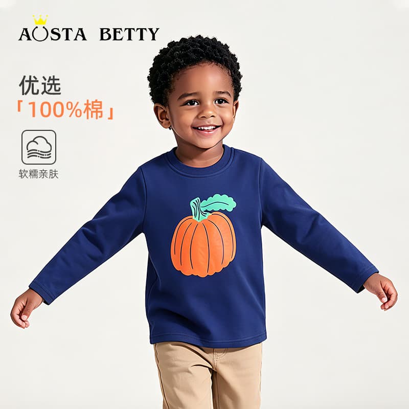 26 new autumn boys' long-sleeved T-shirt European and American style Halloween pumpkin print children's long-sleeved T-shirt one piece drop shipping