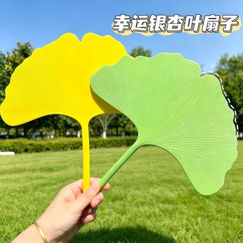 Lucky ginkgo leaf fan is cool and durable in summer, large thickened ginkgo leaf creative anti-fall hand fan literary fan