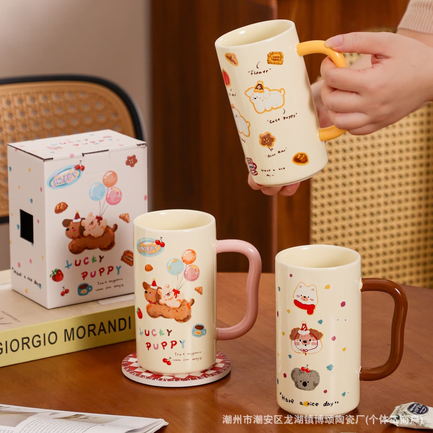 Ins style high-looking animal ceramic mug couple water cup office coffee cup cute cartoon puppy cup