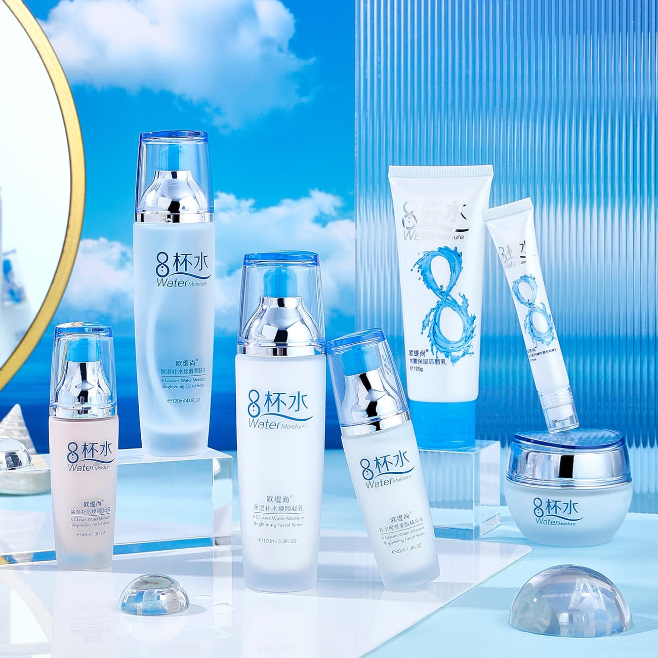 Odetine Eight Cups of Water Hydrating, Brightening, and Moisturizing Skincare Set: Toner, Lotion, Face Cream for Women