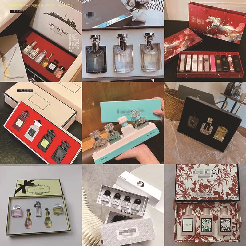 Cross-Border Foreign Trade Q-Version Perfume Set Box, Three, Four, Five-Piece Set, Long-Lasting Fragrance, Wilderness True Self Encounter Perfume Gift Box