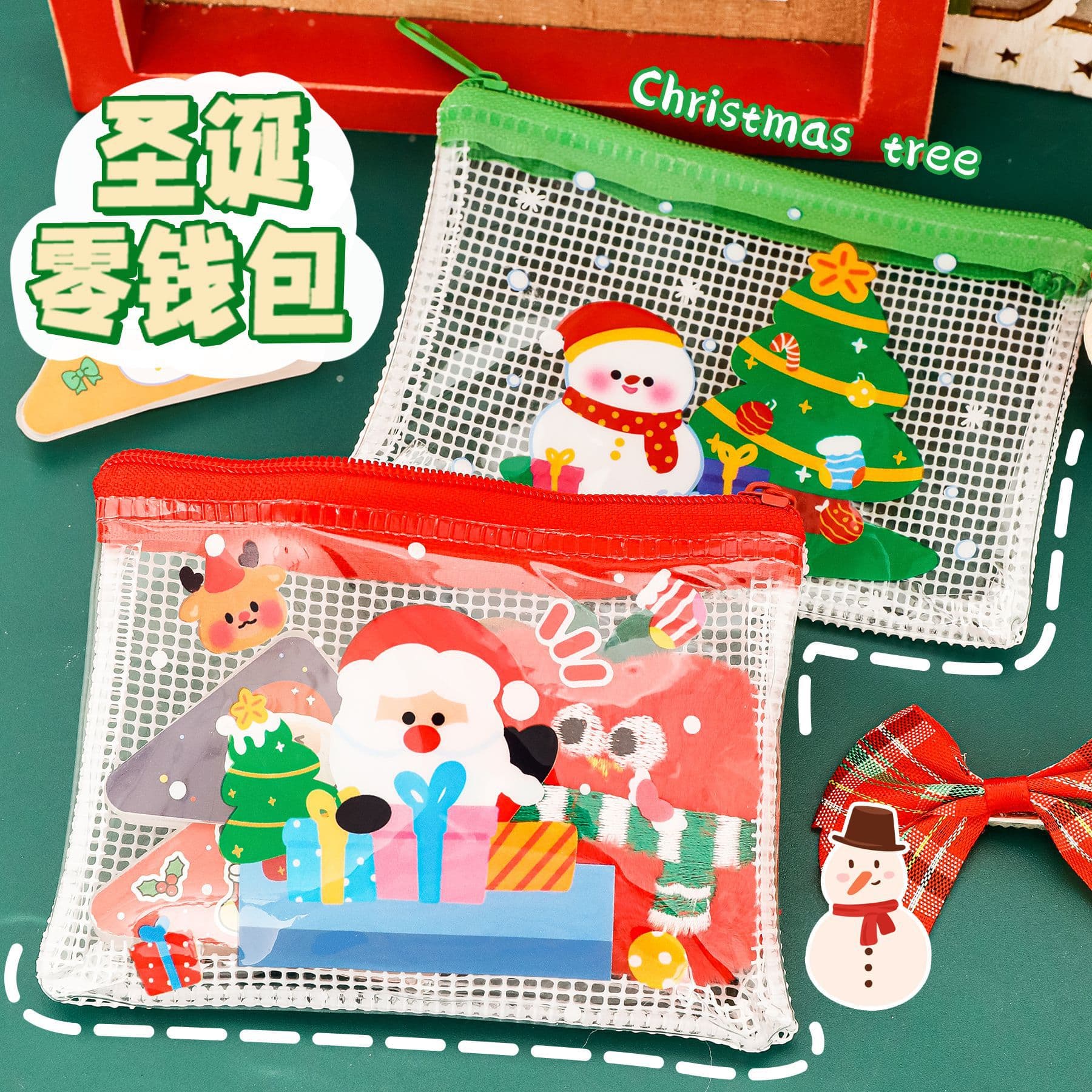 Ins Christmas Cute Coin Purse Children PVC Mini Transparent Storage Bag Portable Candy Bag Small Gift