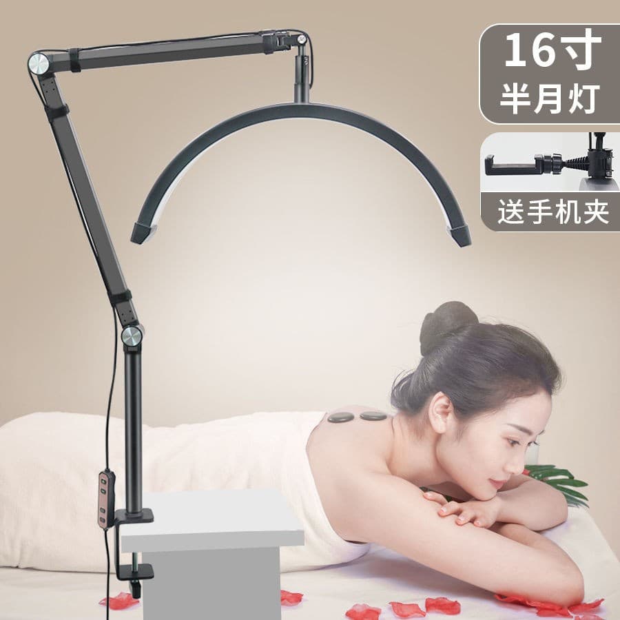 Cross-border 16-inch 20W Half-Moon Beauty Lamp Salon Phototherapy Light Nail & Eyelash LED Eye-Care U-Shaped Desk Fill Light