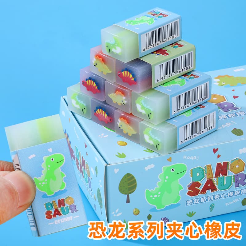 Cartoon Dinosaur Eraser Sandwich Eraser for Primary School Students Writing Correction Eraser Scrap Less Wipe Clean Oak