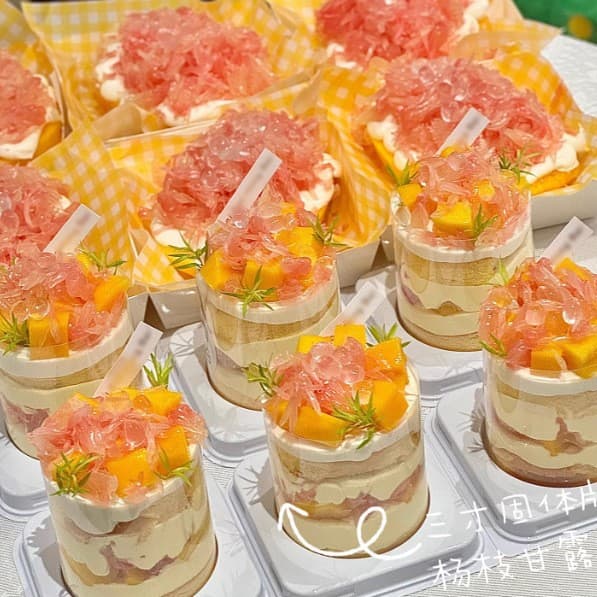 2 Inch 3 Inch Mini Cake Packaging Box for Mango Pomelo Sago, Cake Slices, Thousand-Layer Mousse, Small Pastries, Baking Dessert Takeout Box