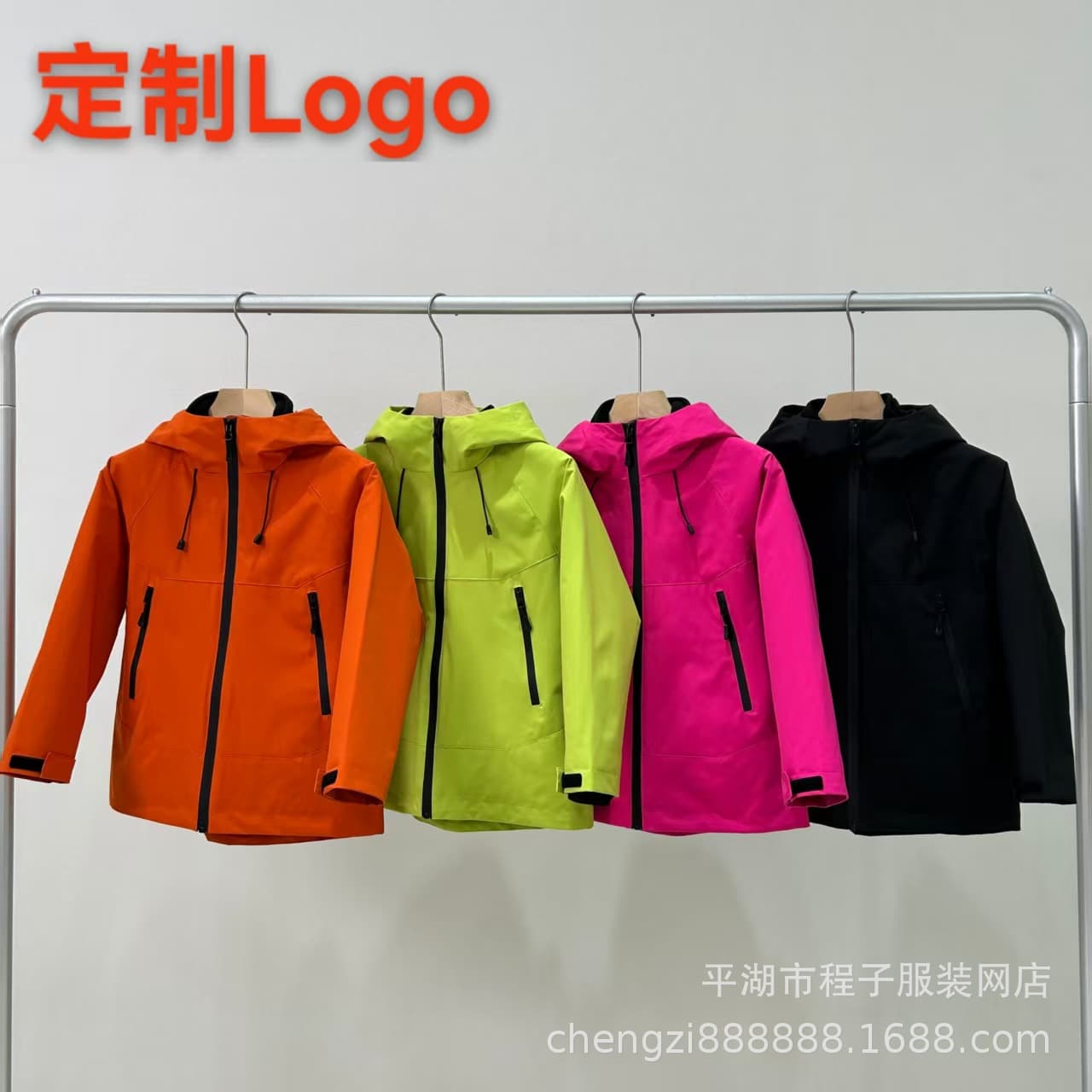 New family and children's outdoor quality 3-in-1 windproof jacket, three-proof, thickened, soft, warm, and with a detachable inner liner.