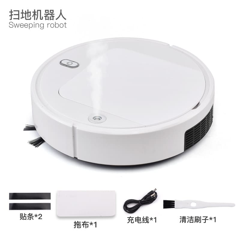 Home Robot Vacuum Smart Small Appliance Gift USB Rechargeable 3-in-1 Sweeping Robot