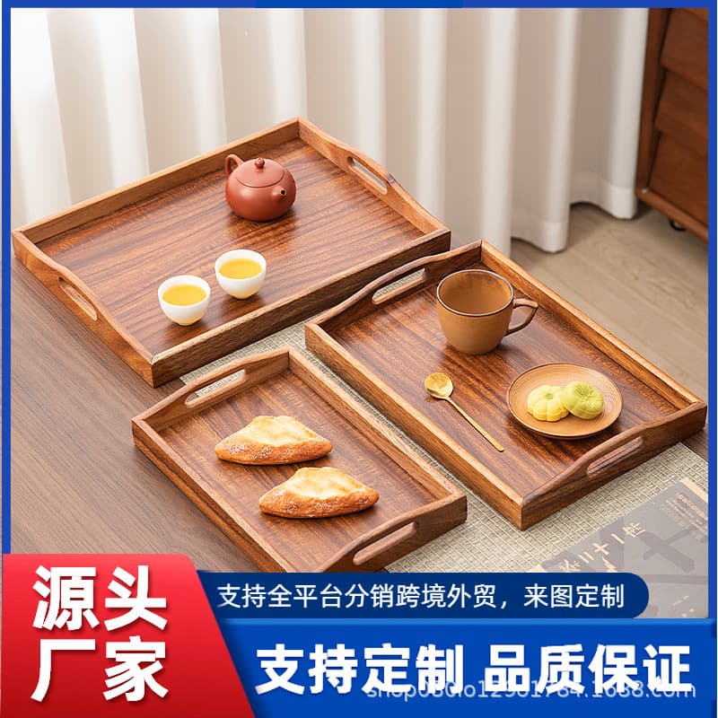 Walnut tea tray new Chinese style wooden tray rectangular handle tea set tea tray home hotel tea tray wholesale