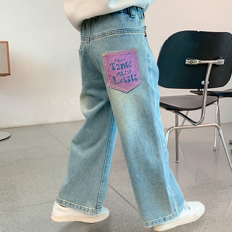 Girls' Jeans Spring/Autumn 2026 New Style, Loose Fit for Older and Middle Children, Casual Kids' Pants
