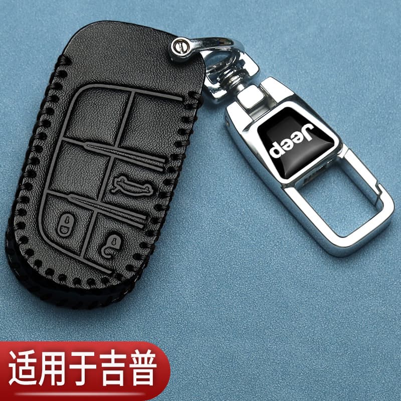 Jeep Cherokee Key Case, Compass, Renegade, Grand Cherokee, Wrangler Car Key Cover Replacement