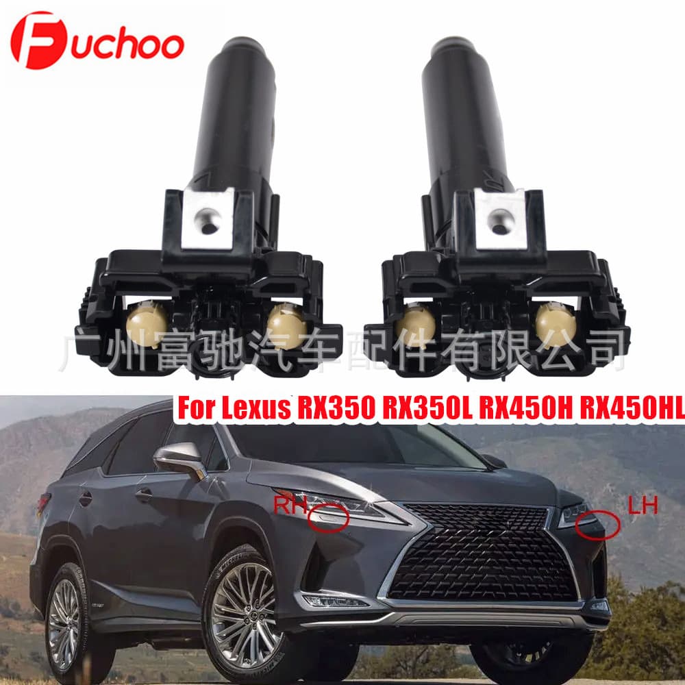 85208-48120 85207-48120 Headlight nozzle water spray gun suitable for Lexus RX350