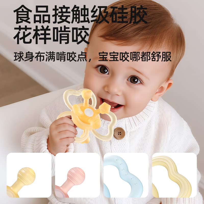 Baby Teething Stick Boilable Silicone Anti-Thumb Sucking Tool, Infant Chew Toy for Grasping Training and Soothing Bite Relief