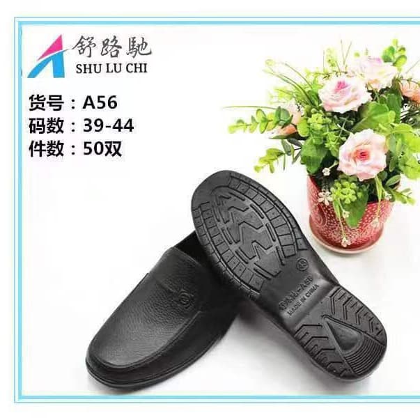 Men's Autumn Work Shoes Rubber Shoes Summer Outdoor Work Shoes Plastic Cement Construction Site Shoes Waterproof Durable Rain Shoes
