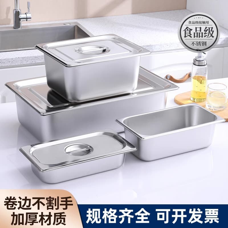 304 stainless steel storage boxes with lids for commercial canteen food carts and buffets.