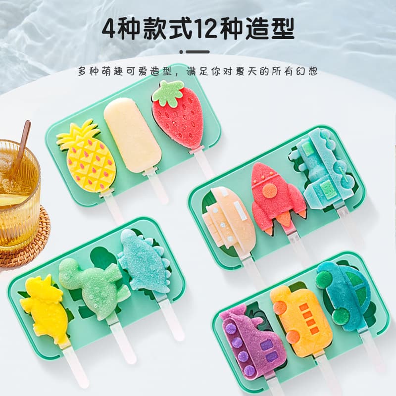 Amazon Hot Sale Kids DIY Silicone Ice Cream Mold Ice Cream Mold Popsicle Mold Ice Maker Box Kitchen Tools