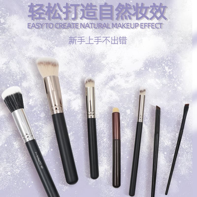 170 Concealer Brush Stippling Brush 270 Angled Brush Ultra-Soft Powder Brush Makeup Brush Eyeshadow Brush Soft Bristle Precision Brush