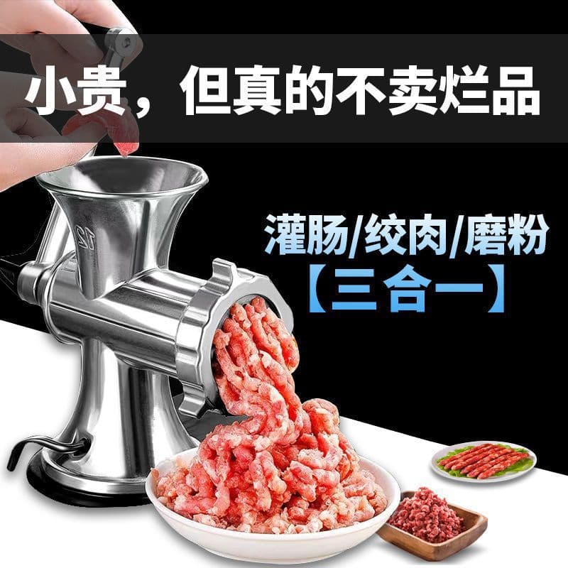 Manual Meat Grinder Sausage Stuffer Hand Crank Meat Mincer Sausage Maker Stuffer Filler