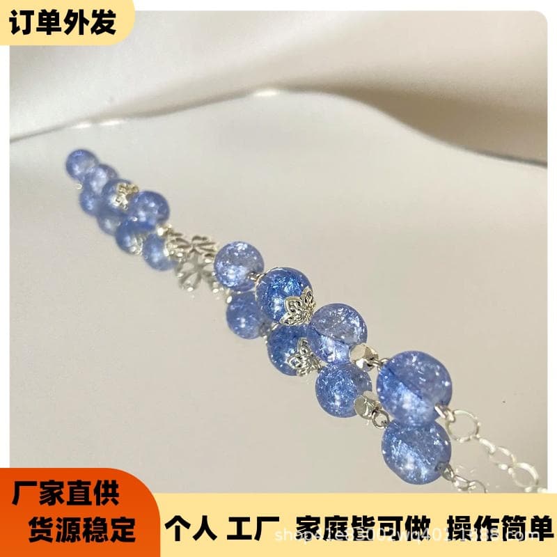 Product processing work contacts for assembly workshops, bead semi-finished manual/electronic outsourcing cooperative projects.