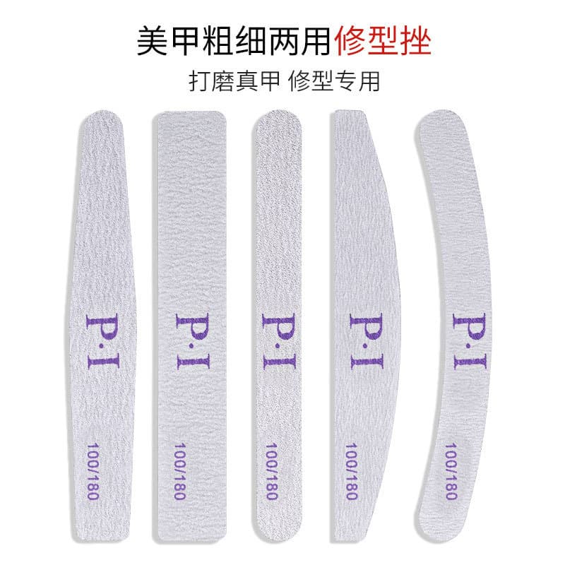 Manicure polishing strip round diamond double-sided half-moon purple core sand strip nail trimming nail file sandpaper file