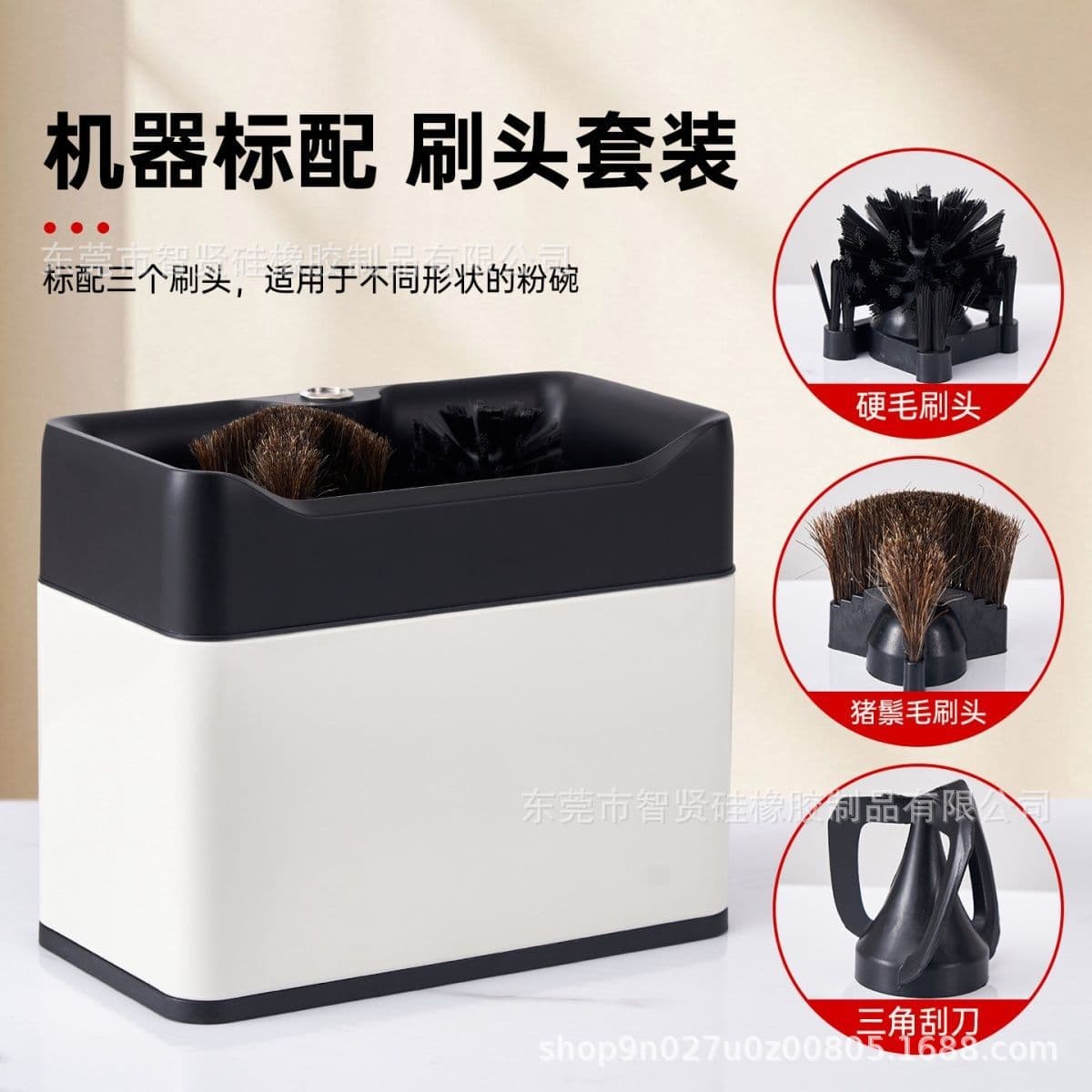 Coffee powder bowl electric cleaner coffee handle powder bowl cleaning coffee grounds residue cleaning knocking bucket special