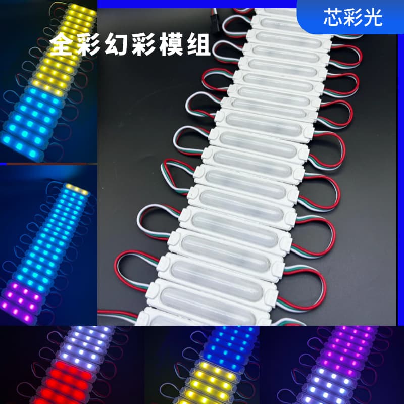 COB Wholesale LED Injection Molded Module 9-Light Module Full Color RGB Advertising Light Box Module 86*19