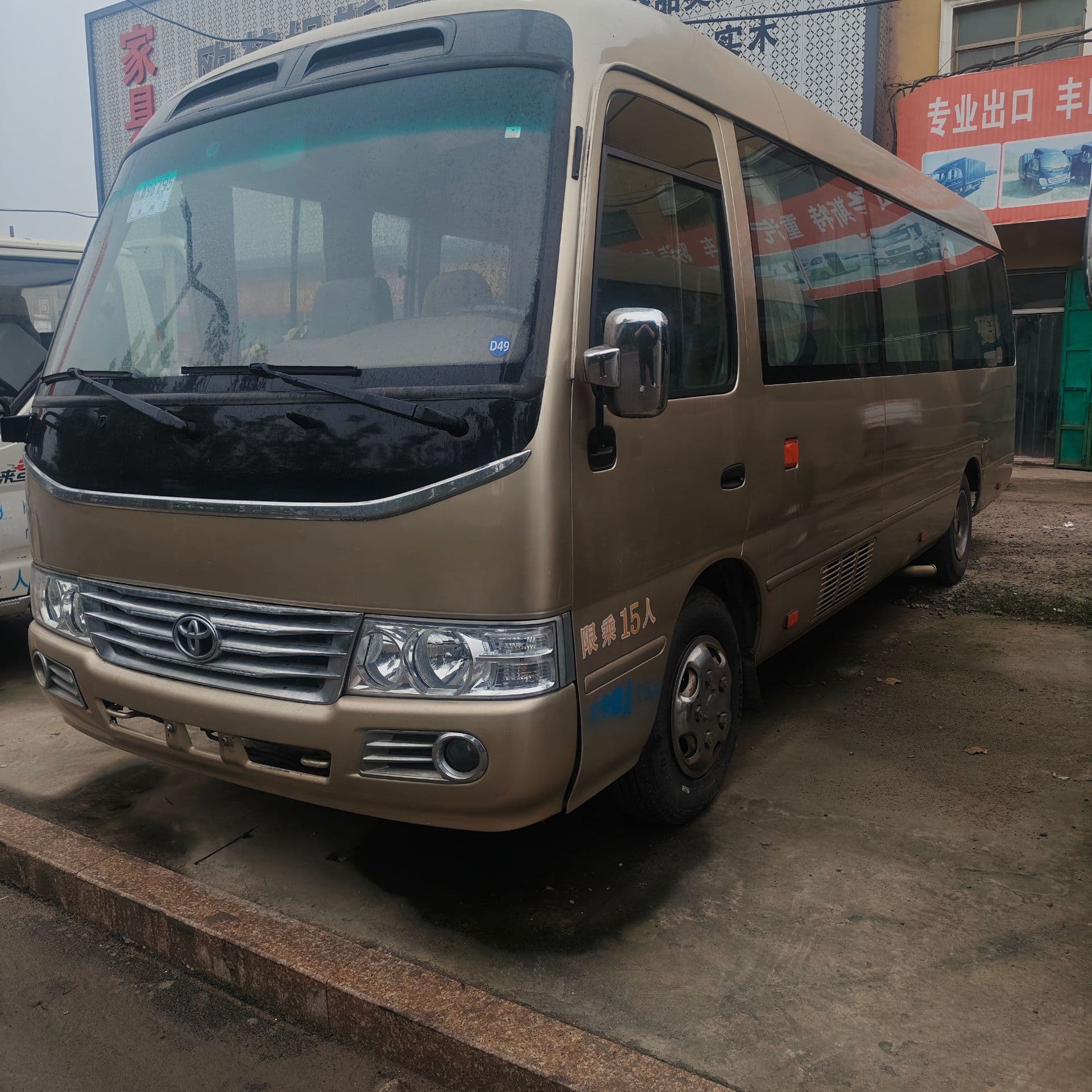 JMC Coaster China III emission used bus export 4D30 large horsepower engine Toyota 23-seater business vehicle
