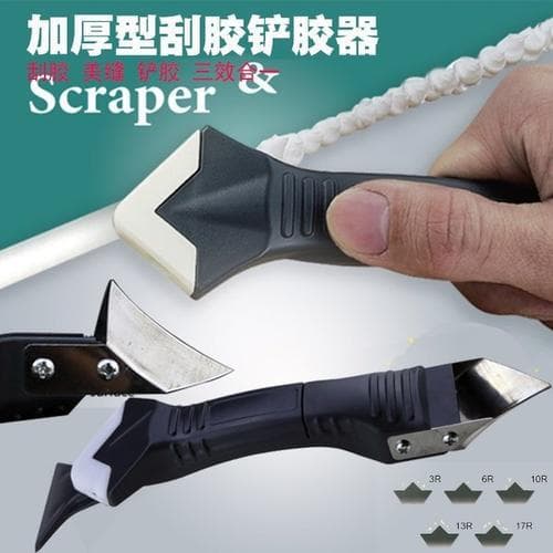 Metal glue scraper, glue scraper, glass glue scraper, seam clearing tool, angle residual glue scraper, beauty seam tool set