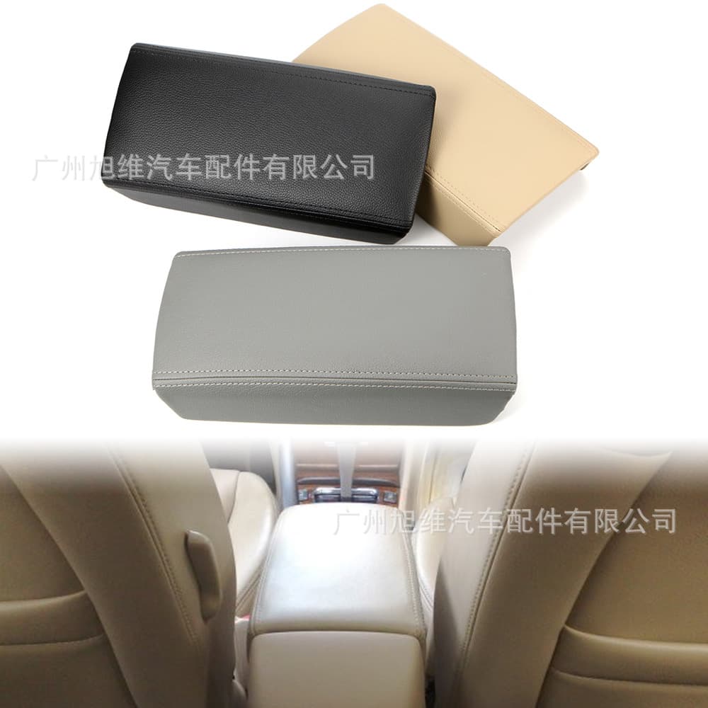 Suitable for Honda Accord 7th Generation 03-07 Center Armrest Box Cover Center Console Armrest Cover Storage Box Glove Box