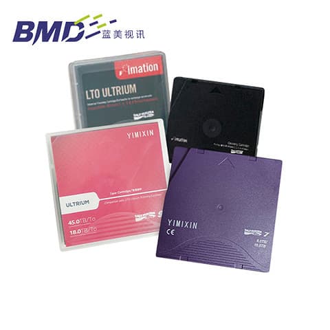 YIMIXIN data recording storage, data tape drive for LTO8 LTO9 LTO7