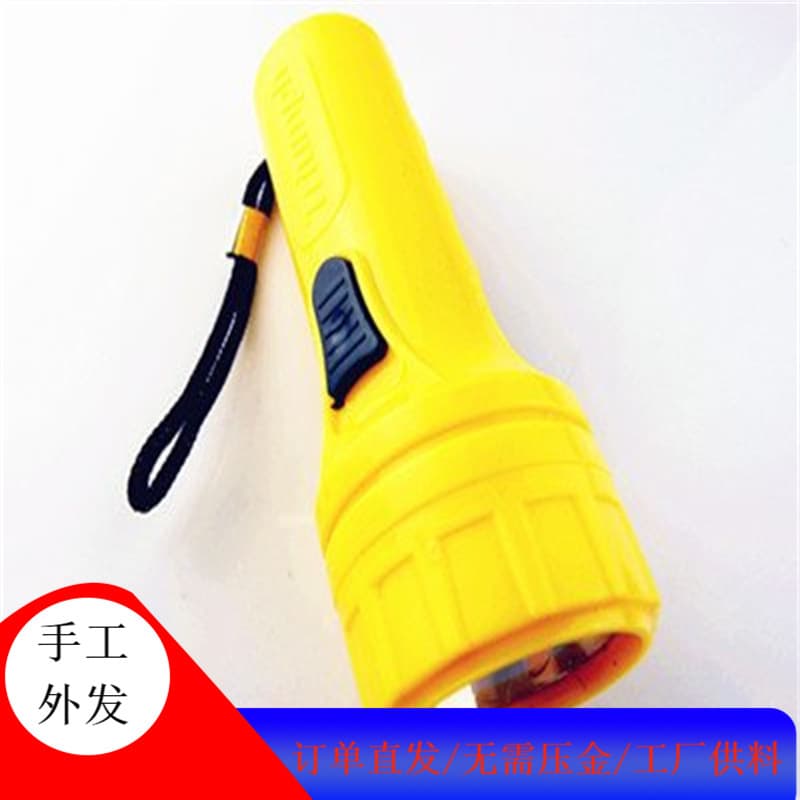 Anhui seeks manual processing for various handmade products; free components provided for processing tasks.