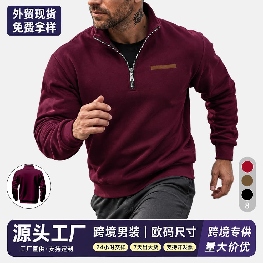 Amazon Cross-border American Style New Heavyweight Fleece-Lined Stand Collar Long-Sleeve Pocket-Decorated Casual Hoodie for Fall and Winter