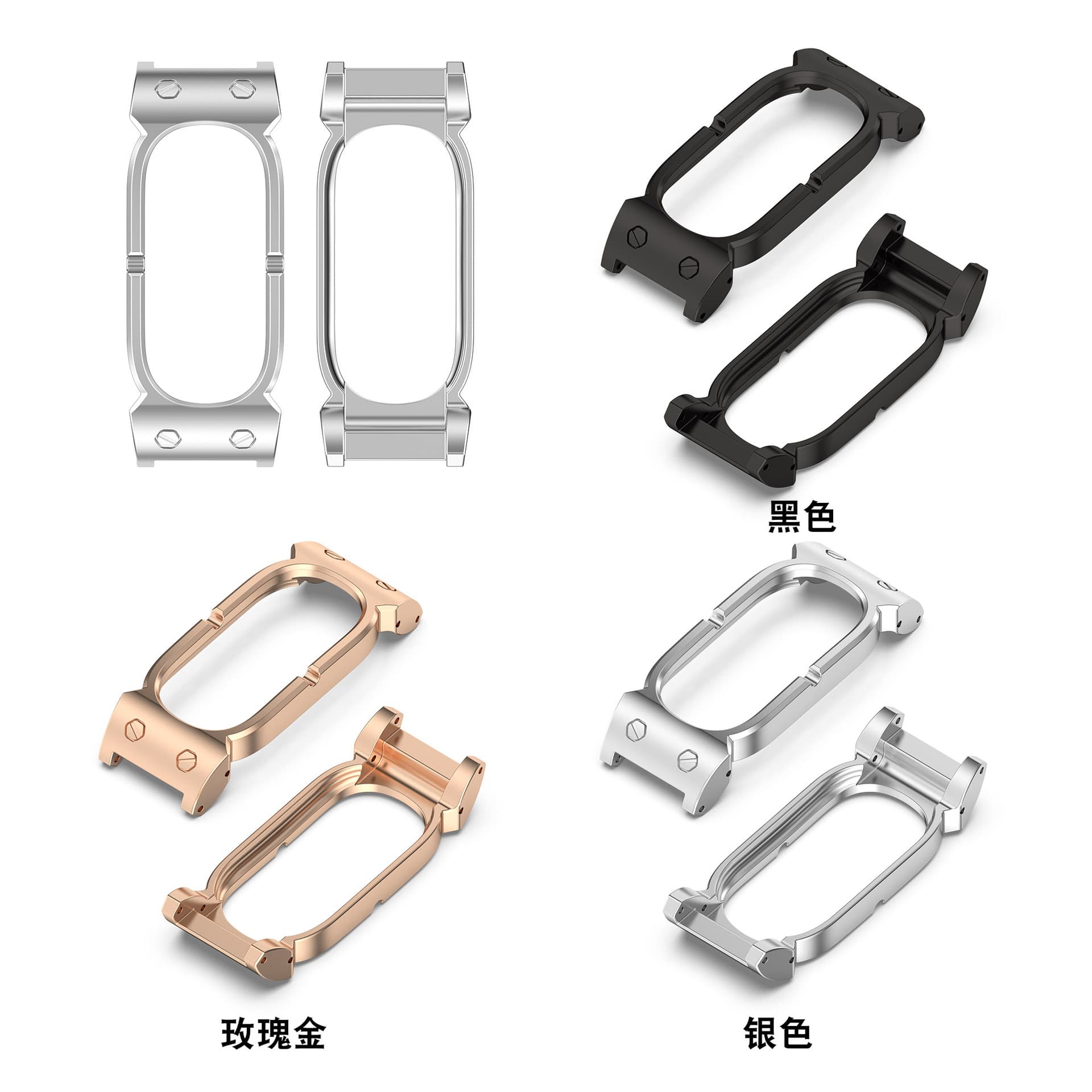 Suitable for Google Fitbit Air metal watch frame ear protection case with 12MM strap