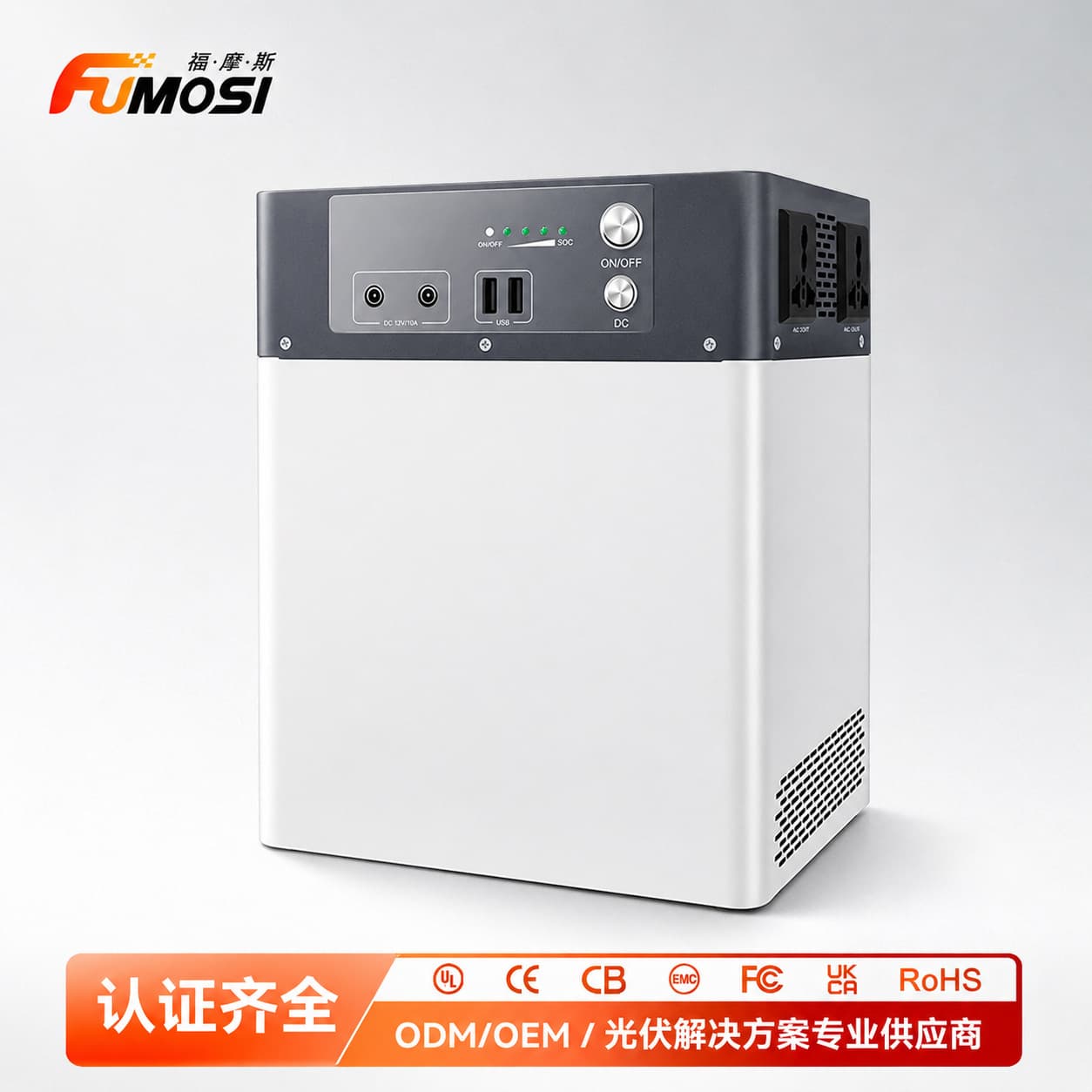 500W 1000W Lithium Iron Phosphate Portable Power Station