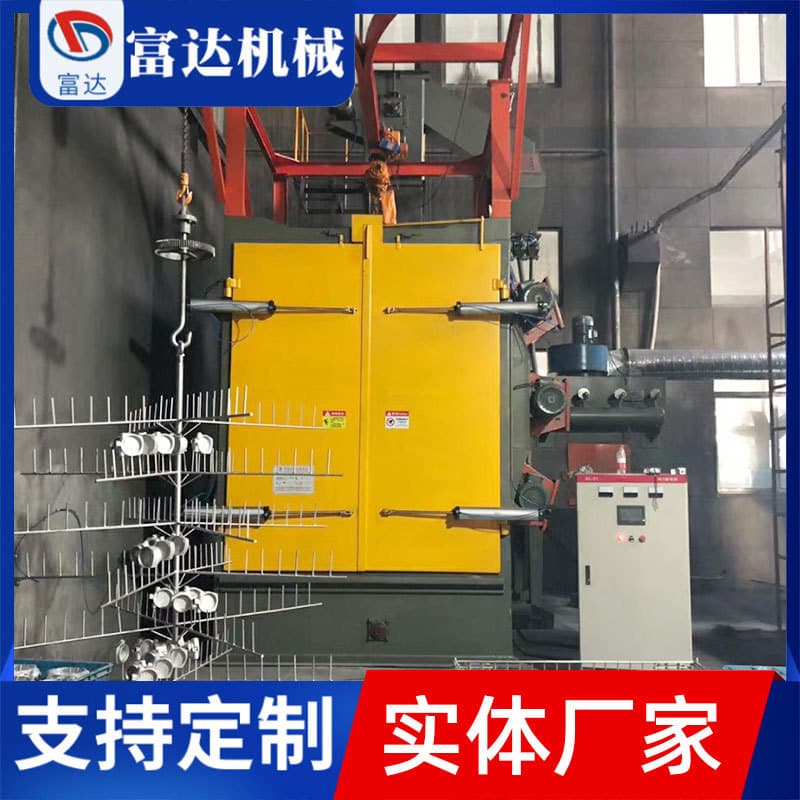 Single and Double Hook Shot Blasting Machine Large Automatic Sandblasting Cleaning Rust Removal Equipment Small Shot Blasting Machine Physical Factory