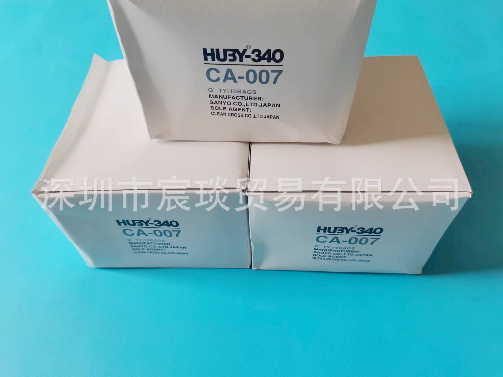 HUBY-340 Dust-free cleaning swabs CA-007 with paper stick, 15cm long, purification cleaning, non-shedding cotton buds