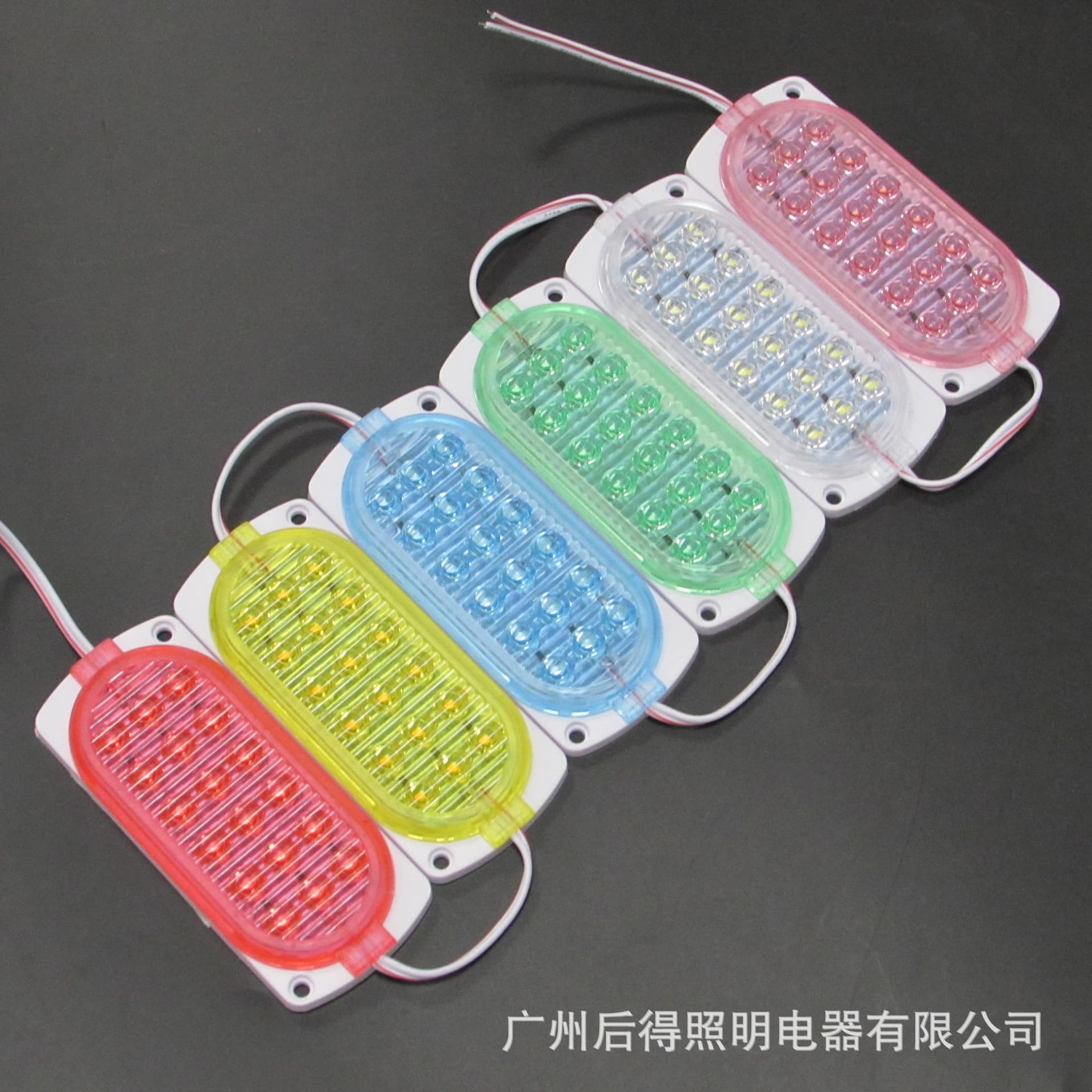 12V 2835 dual-row 18-lamp ultrasonic module 1147MM for forklift, truck, and lorry side marker and signal lights